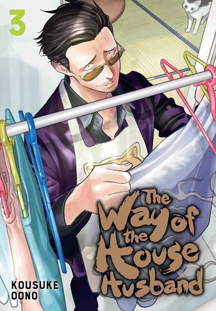 The Way of The House Husband Vol 03