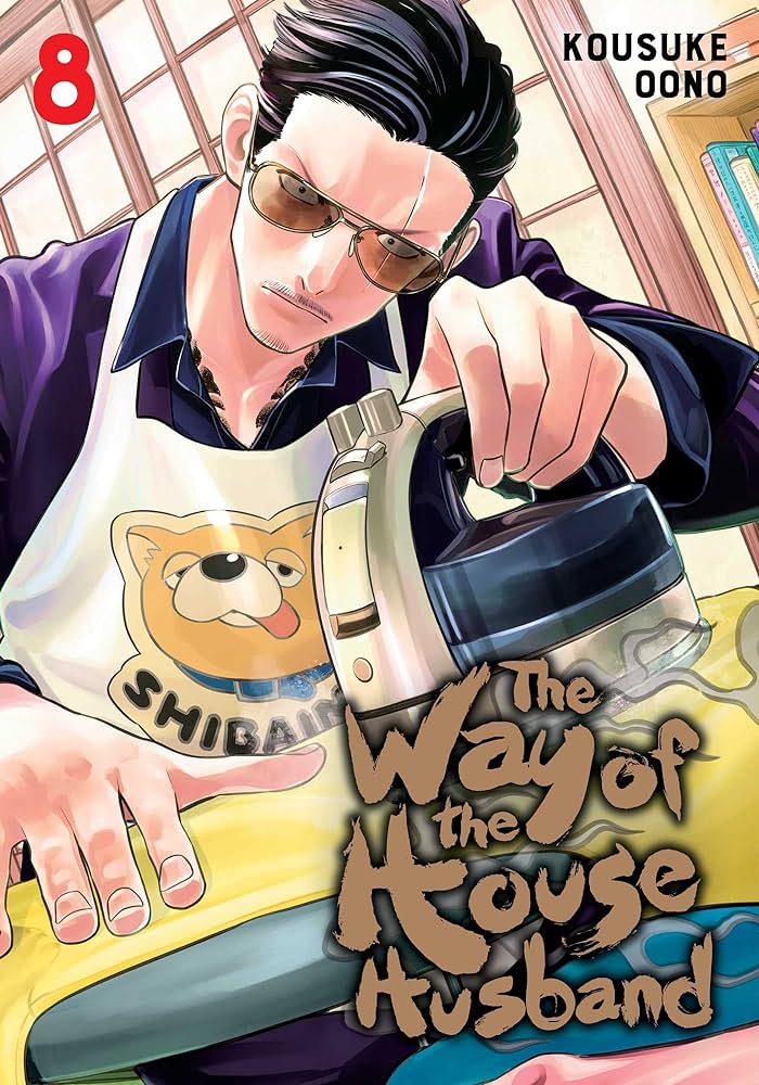 The Way of The House Husband Vol 08