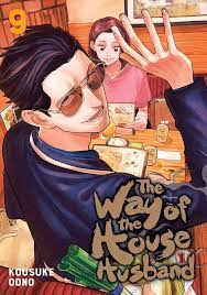 The Way of The House Husband Vol 09