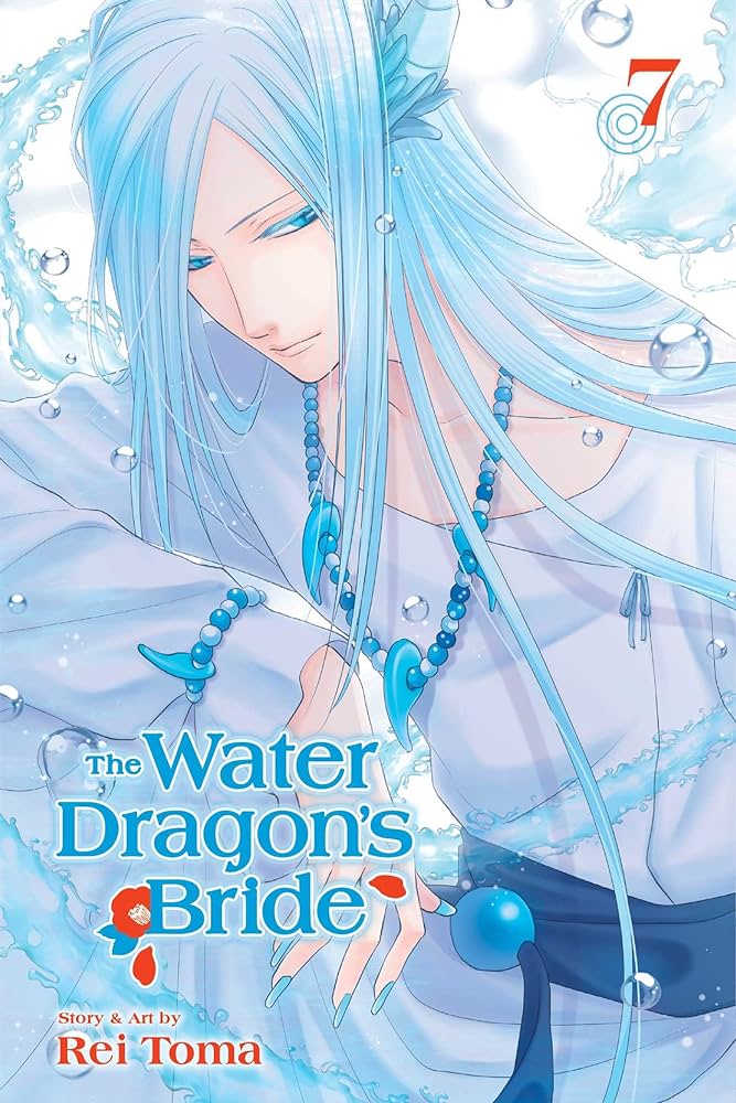 The Water Dragon's Bride Vol 07