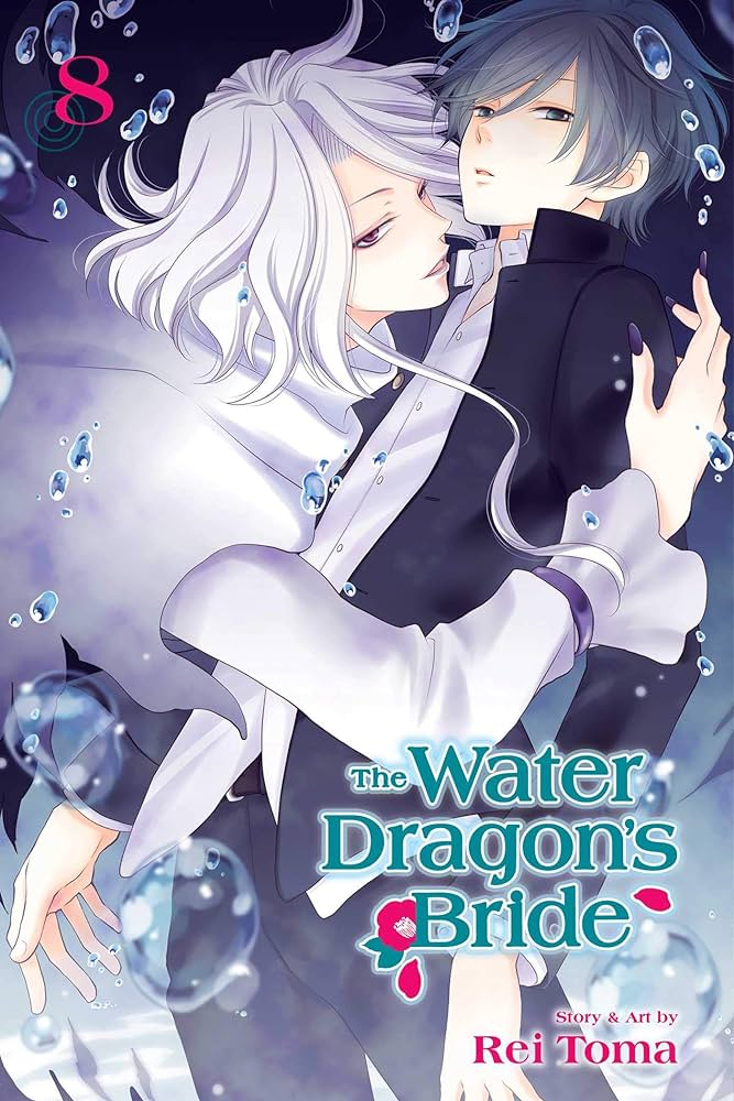 The Water Dragon's Bride Vol 08