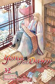 Yona of the Dawn Vol.32