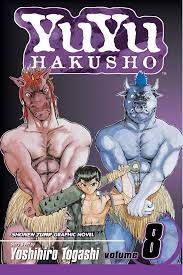 YuYu Hakusho Vol 08