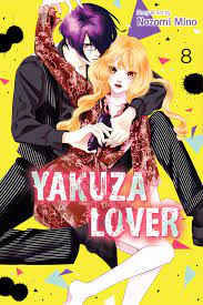 Yakuza Lover Vol 08