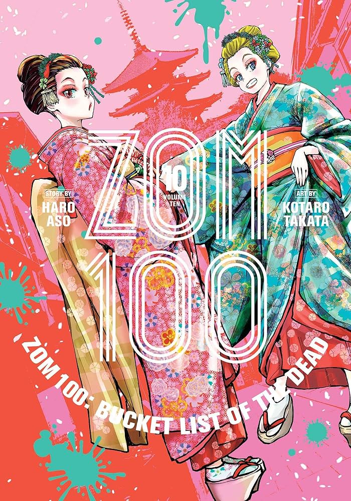 Zom 100 Vol 10