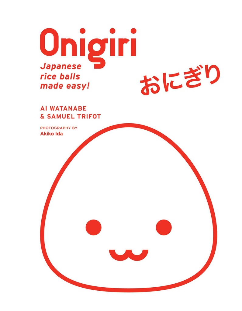 Onigiri 