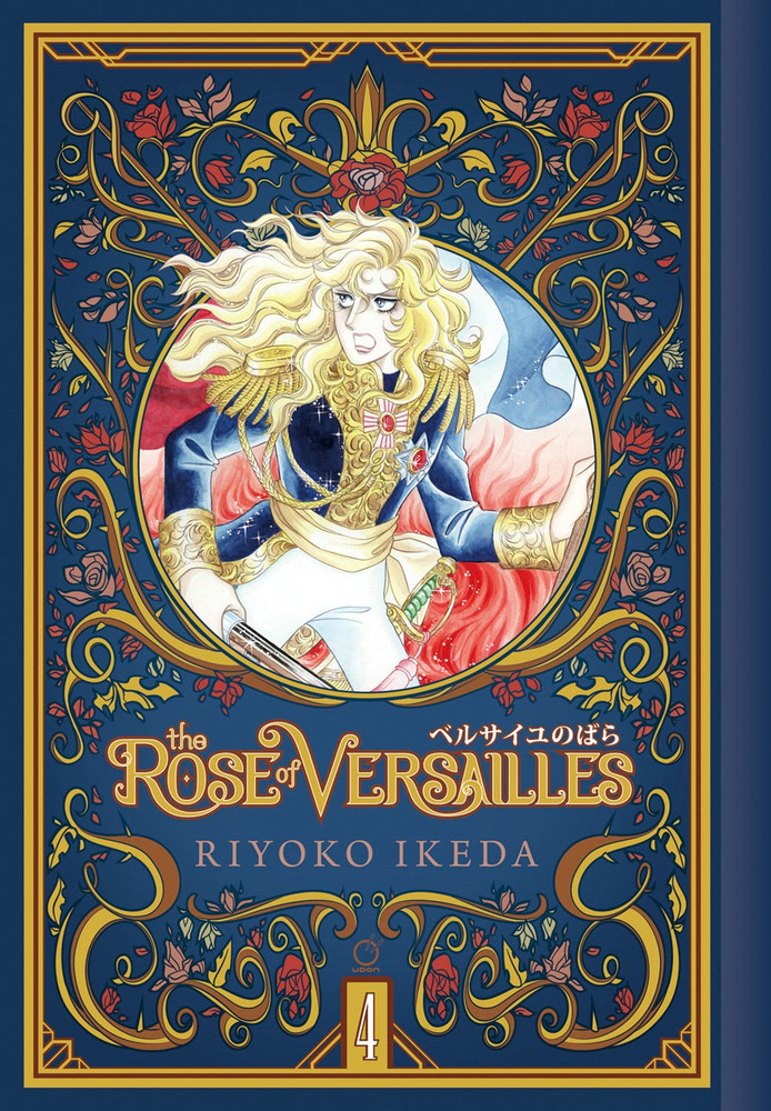 The Rose of Versallies Vol 04