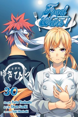 Food Wars! : Shokugeki no Soma Vol 30