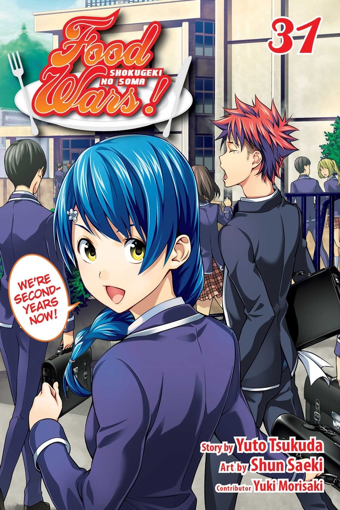 Food Wars! : Shokugeki no Soma Vol 31