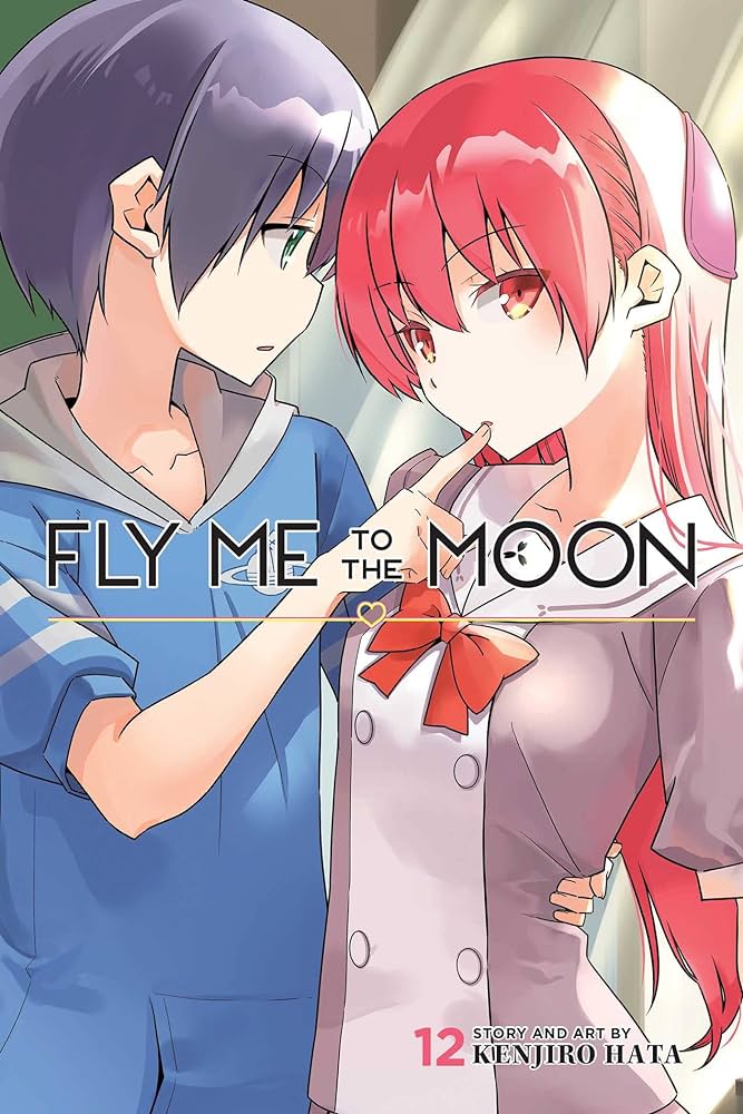 Fly Me To The Moon Vol.12