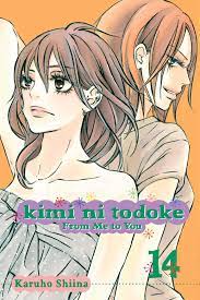 Kimi Ni Todoke, Vol.14            