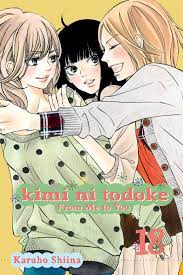 Kimi Ni Todoke Vol 18            