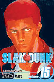 Slam Dunk, Vol.15           