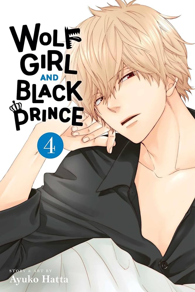 Wolf Girl and Black Prince Vol 04 