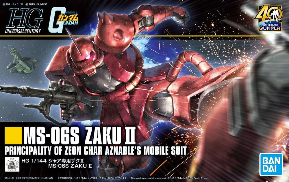 1/144 HGUC#234 - MS-06S Zaku II - Char Aznable's Mobile Suit Revive 