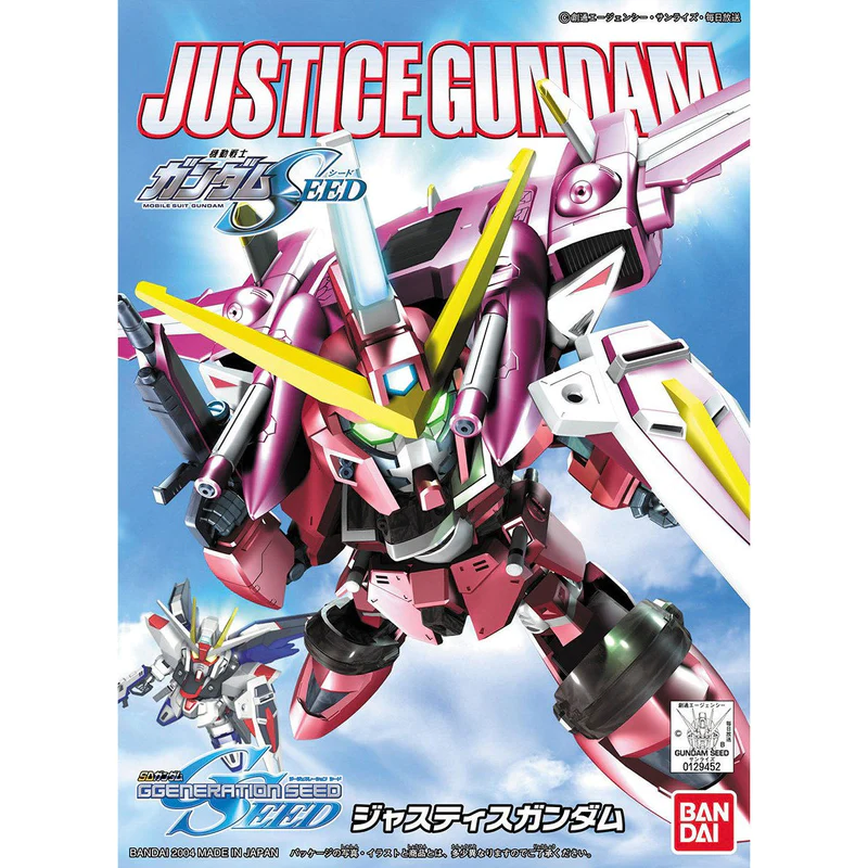 SD#268 - Justice Gundam