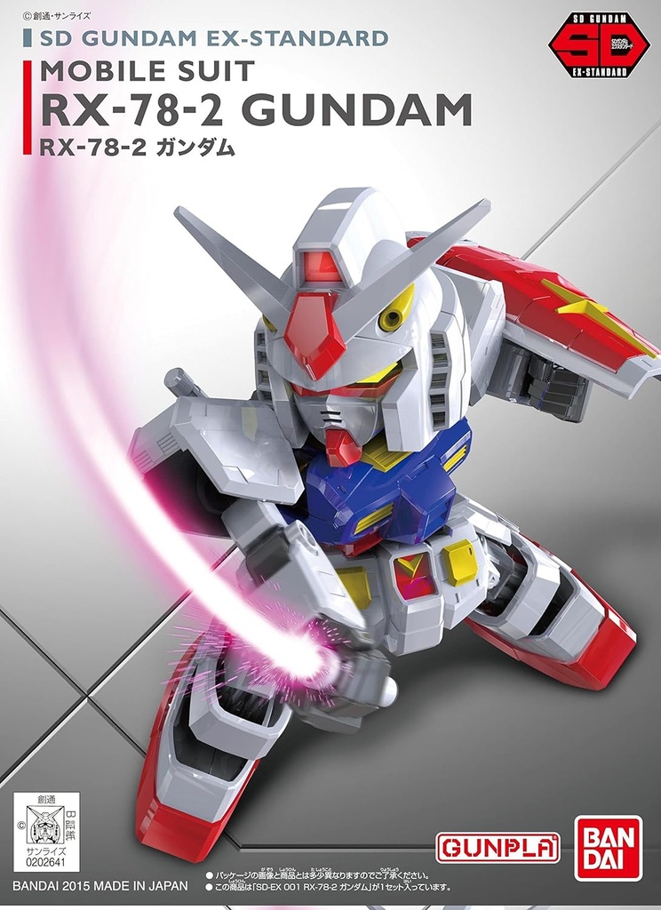 SD Gundam EXStandard - RX-78-2 Gundam #001