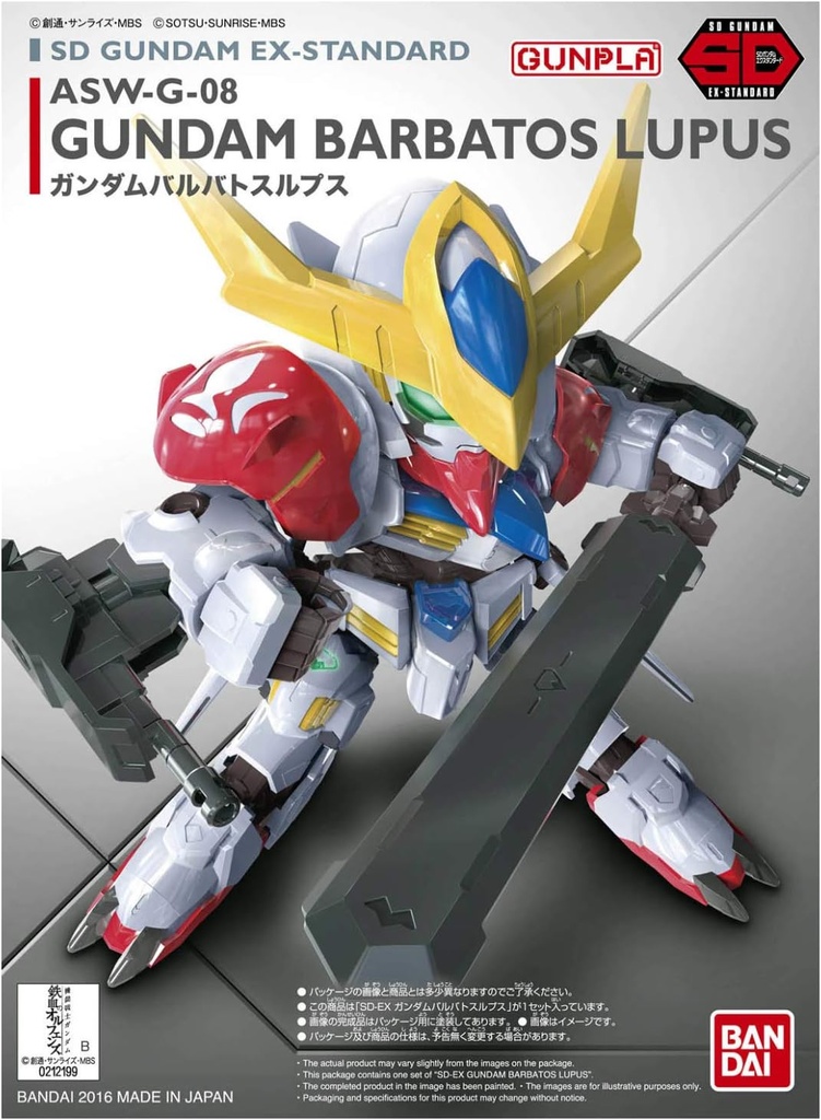 SD Gundam EXStandard - ASW-G-08 Gundam Barbatos Lupus 014