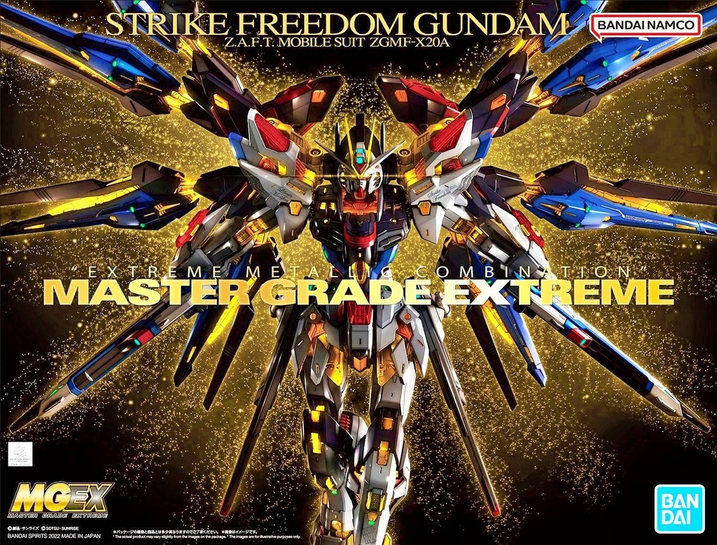 1/100 MGEX Strike Freedom Gundam ZGMF-X20A