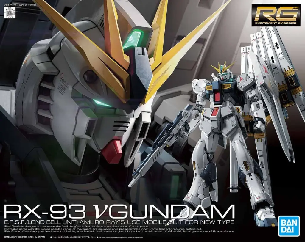 1/144 RG#32 - RX-93 Nu Gundam