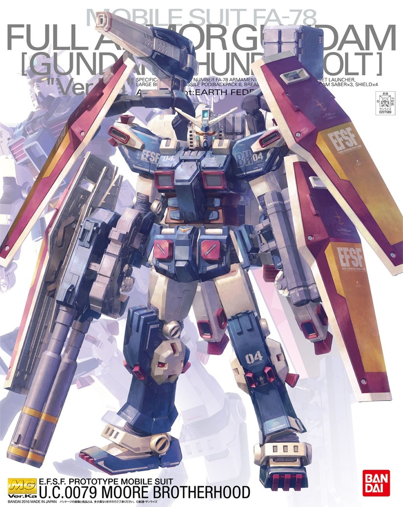 1/100 MG.Ver.Ka - Mobile Suit FA-78 Full Armor Gundam (Gundam Thunderbolt)