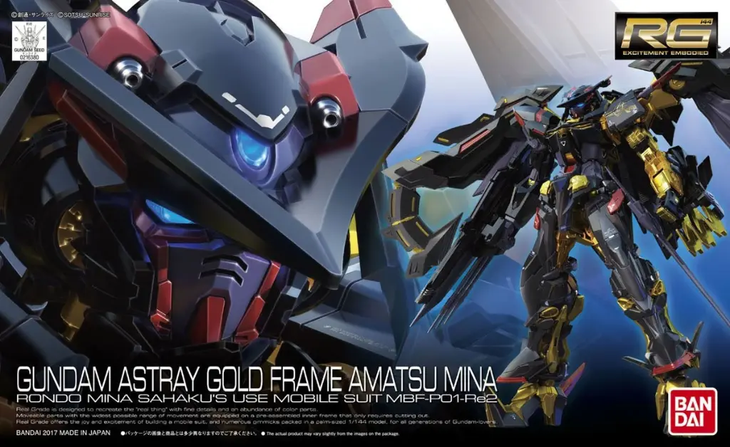 1/144 RG#24 - Gundam Astray Gold Frame Amatsu Mina