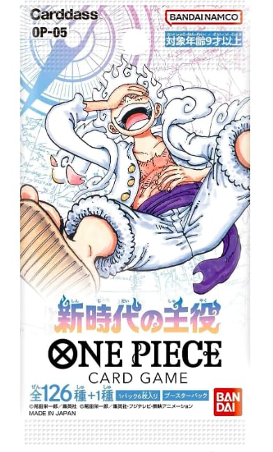 ONE PIECE PROTAGONIST OF THE NEW ERA OP-05 BOOSTER PACK (JAPANESE)