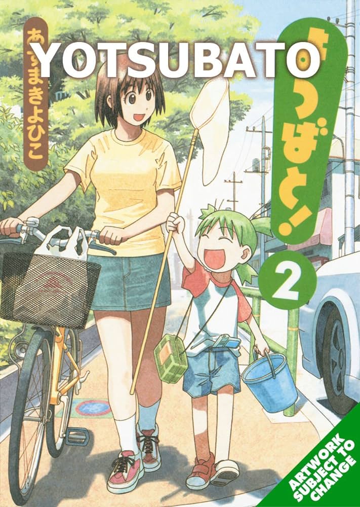 Yotsuba&! Vol 02