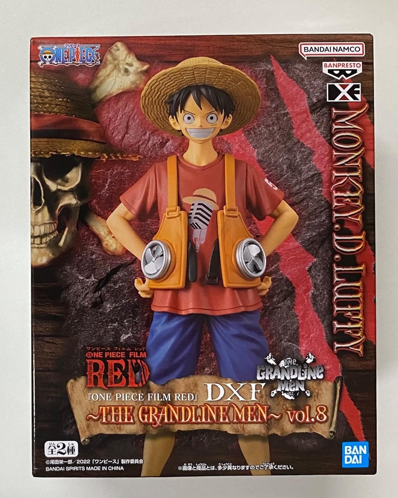 DXF THE GRANDLINE MEN FILM RED Vol.8 -MONKEY.D.LUFFY-