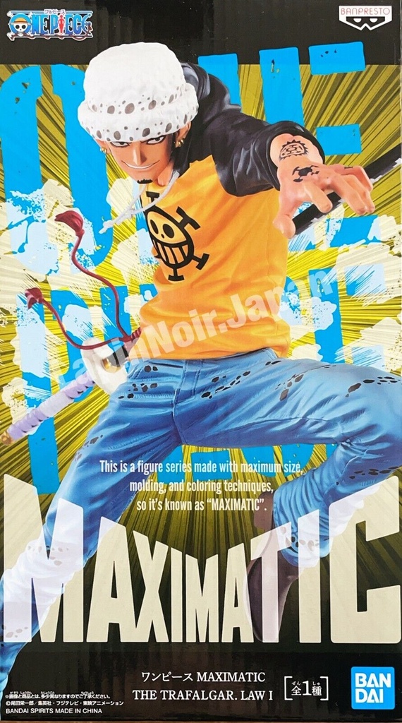 MAXIMATIC THE TRAFALGAR.LAW Ⅰ