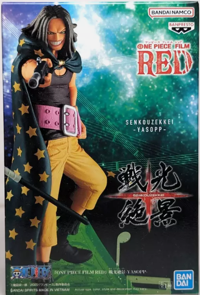 「ONE PIECE FILM RED」SENKOZEKKEI-YASOPP-