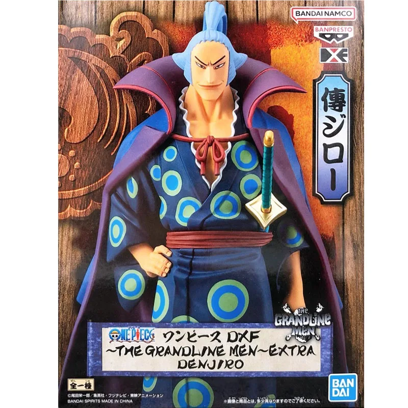 DXF THE GRANDLINE MEN EXTRA DENJIRO