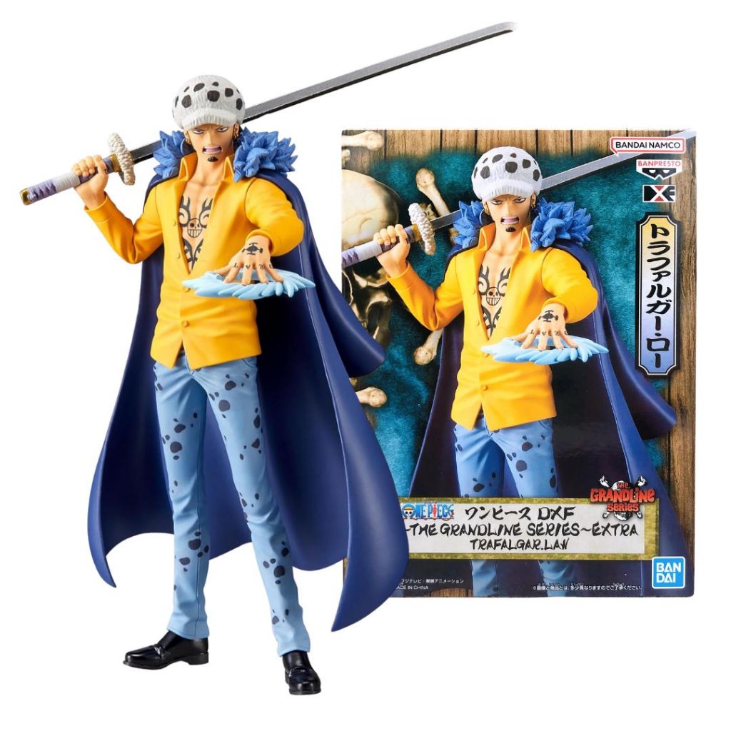 DXF THE GRANDLINE SERIES EXTRA TRAFALGAR LAW