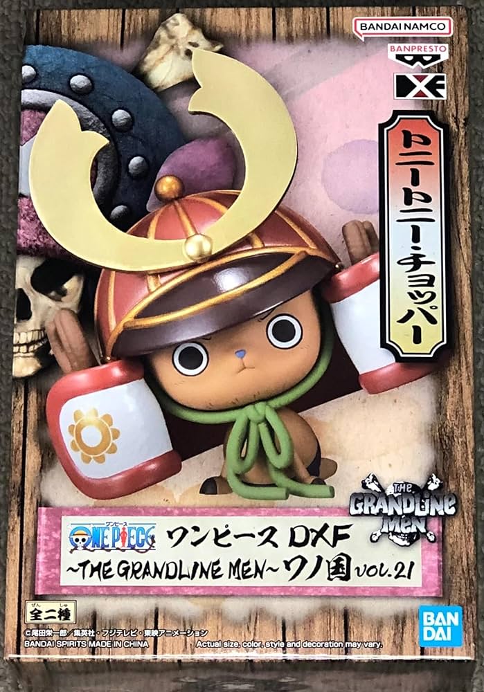 DXF THE GRANDLINE MEN WANOKUNI vol.21 TONY TONY CHOPPER A