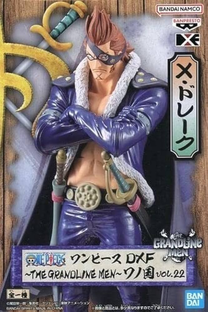 DXF THE GRANDLINE MEN WANOKUNI Vol 22 X.DRAKE