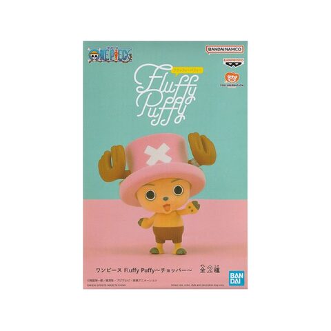 Fluffy Puffy ~CHOPPER~ A