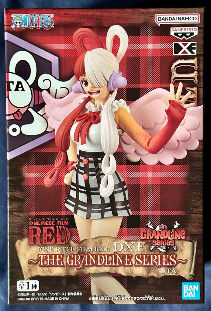 DXF THE GRANDLINE SERIES ~UTA~