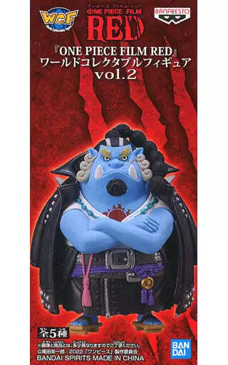 WCF ~ONE PIECE FILM RED VOL.2 ~ JINBE~