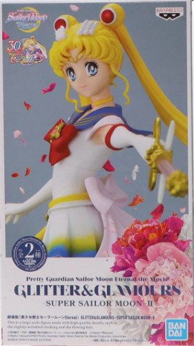 Glitter & Glamours - Super Sailor Moon 2 (White Box)