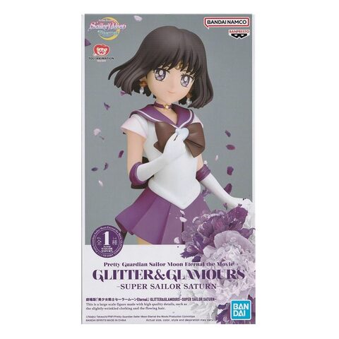 Glitter & Glamours - Super Sailor Saturn