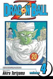 Dragon Ball Z Vol 04              