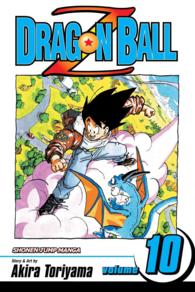 Dragon Ball Z Vol 10              