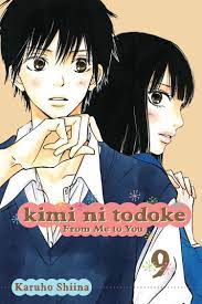 Kimi Ni Todoke, Vol.9            