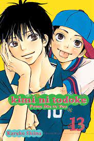 Kimi Ni Todoke Vol 13            