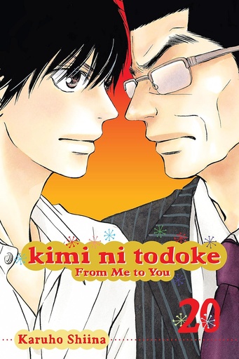 Kimi Ni Todoke, Vol.20            