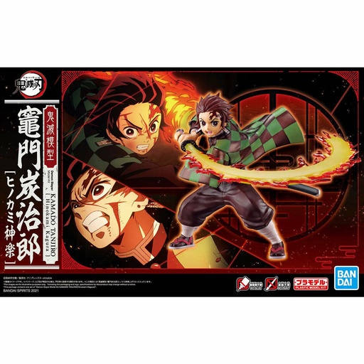 Demon Slayer Model Kit: Kamado Tanjiro : Hinokami Kagura vr.