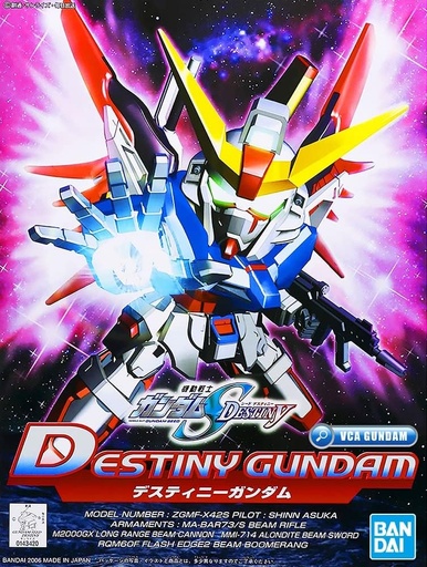 SD#290 - Destiny Gundam