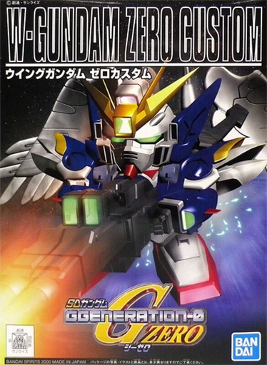 SD#203 - W-Gundam Zero Custom