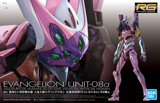 1/144 RG EVA-08 - Evangelion Unit-08a