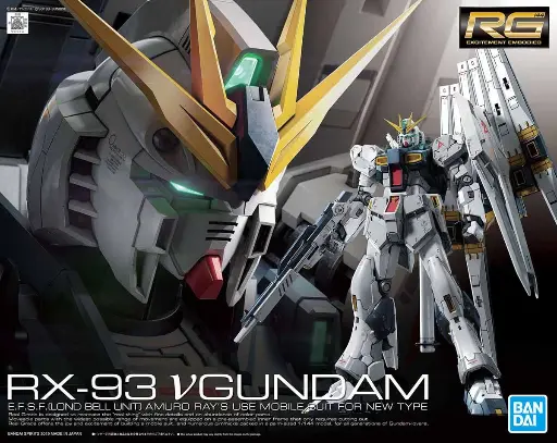 1/144 RG#32 - RX-93 Nu Gundam